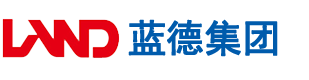 猛操小骚逼正在播放安徽蓝德集团电气科技有限公司